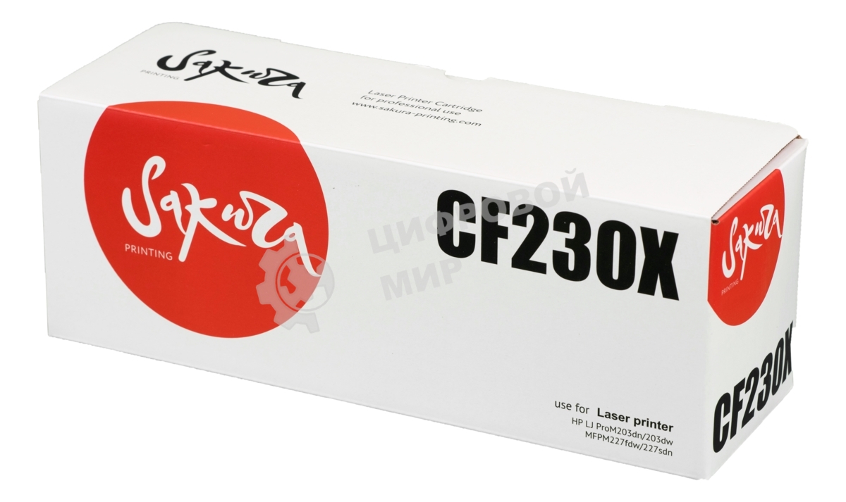 Картридж лазерный Sakura CF230X для HP LJ Pro m203dn/m203dw/m227dw/m227fdw/m227sdn, черный, 3 500 к.
