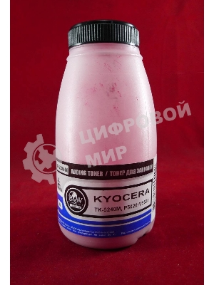 Тонер для Kyocera TK-5240M, P5026/M5526 Magenta (фл. 50г) 3K B&W Premium фас. Россия