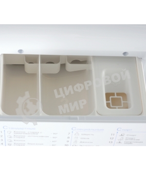 Стиральная машина Indesit IWUB 4105 белый, загр. фронтальная макс.: 4 кг 1000 об/мин класс: А