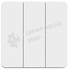 Выключатель умный (три клавиши) Yeelight Smart Switch Light YLKG14YL
