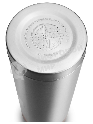 Термос Starwind 10-1000 1 л. серебристый/красный, картонная коробка