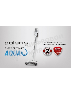 Пылесос вертикальный Polaris PVCS 7000 белый/серебристый, питание от аккумулятора, 150 Вт, уборка влажная/сухая, пылесборник 0.5 л