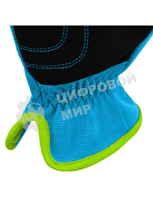 Перчатки садовые Luxe Palisad универсальные, размер 9