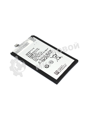 Аккумуляторная батарея JR40 для Lenovo Z5 Pro 3.85V 3100mAh