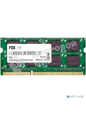 Оперативная память Foxline, DDR4, 16GB (1x16 GB), 3200 MHz, CL22, SO-DIMM