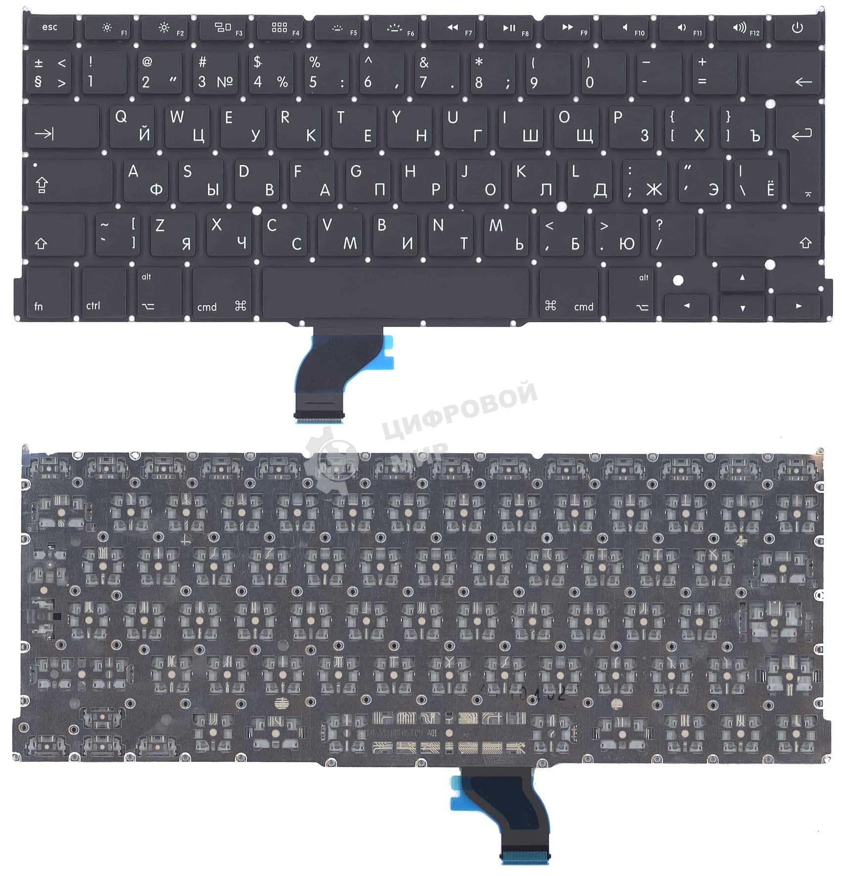 Клавиатура для ноутбука MacBook Pro 13