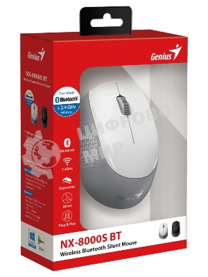 Мышь беспроводная Genius NX-8000S BT белый, 1200 dpi, радиоканал, Bluetooth, USB, кнопки - 3