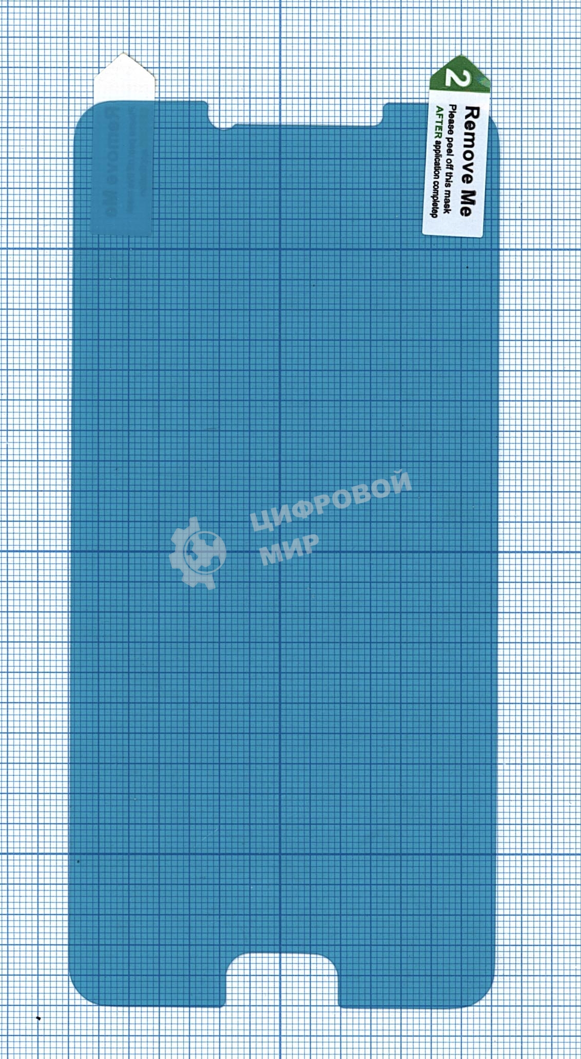 Защитная пленка для Samsung Galaxy C7