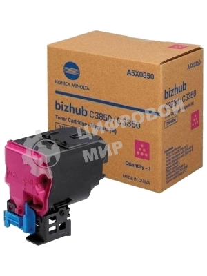 Тонер-картридж Konica-Minolta bizhub C3350/C3850 красный TNP-48M