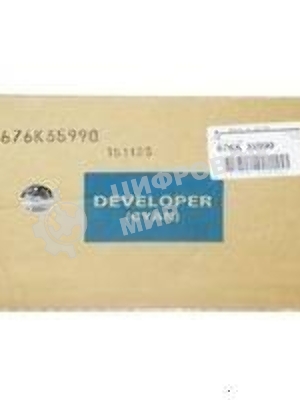 Носитель голубой Xerox DocuCentre SC2020