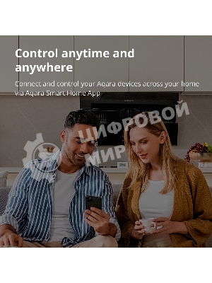 Центр управления Aqara Hub E1