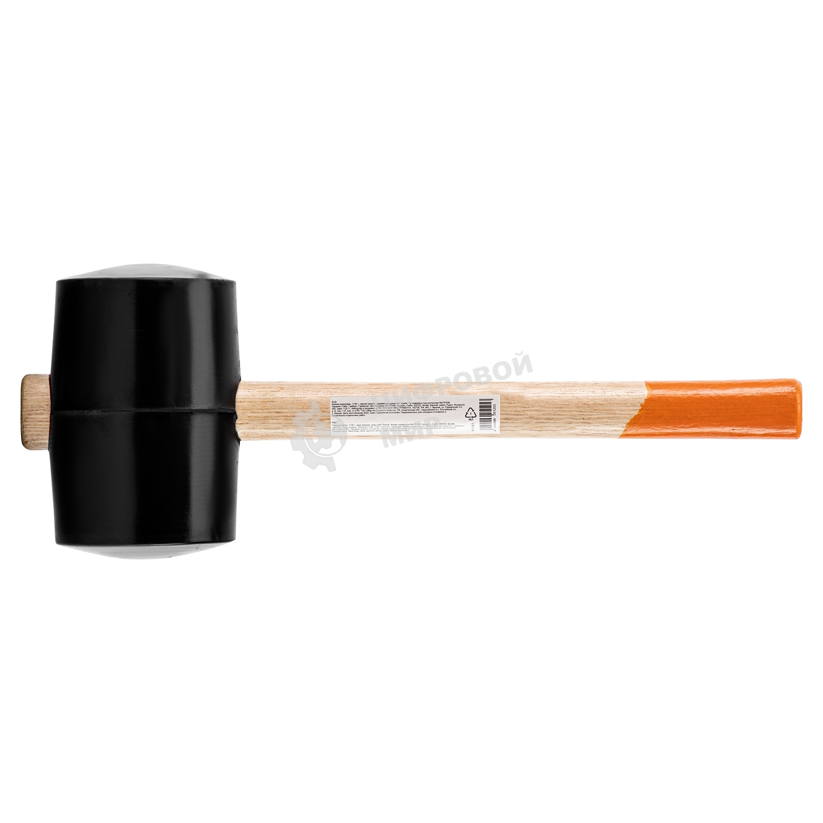 Киянка резиновая Sparta 1130 г, черная резина, деревянная рукоятка
