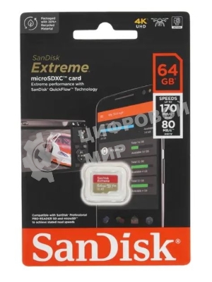 Флеш карта microSD 64Gb SanDisk microSDXC Class 10 UHS-I A1 C10 V30 U3 Extreme 170Mb/s
