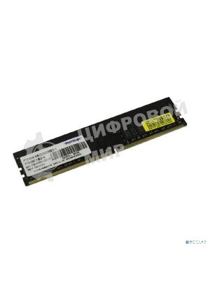 Оперативная память Patriot Signature, DDR4, 16GB (1x16 GB), 3200 MHz, CL22, DIMM