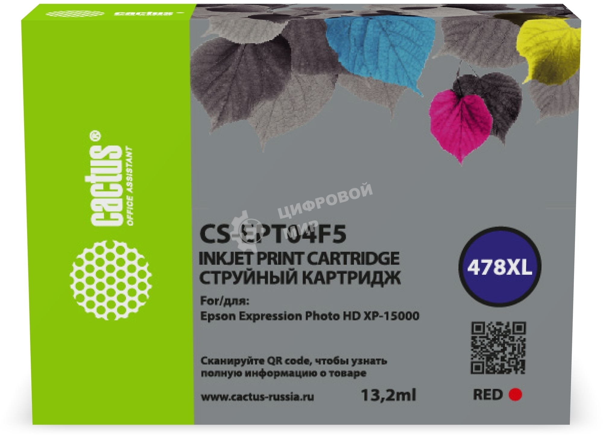Картридж струйный Cactus CS-EPT04F5 478XL красный (13.2 мл) для Epson Expression Photo HD XP-15000