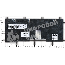 Клавиатура для ноутбука Lenovo IdeaPad U160 белая