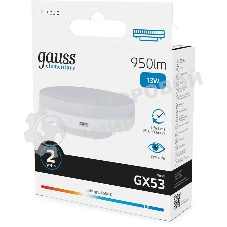 Лампа светодиодная Gauss Elementary 83833 13Вт цок.: GX53 таблетка 180B св. свеч. белый. хол. GX53 (упак.: 10 шт)