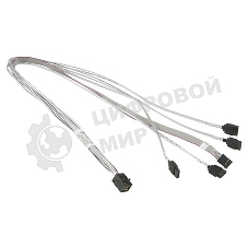 Кабель SuperMicro CBL-SAST-0631 cross-over HDmSAS to 4xSATA 55cm