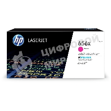 Картридж лазерный HP 656X пурпурный увеличенной емкости для HP CLJ M652/M653 (CF463X) 22000 стр