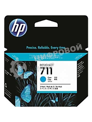 Картридж струйный HP №711 CZ130A голубой для HP DJ T120/T520 (29мл)