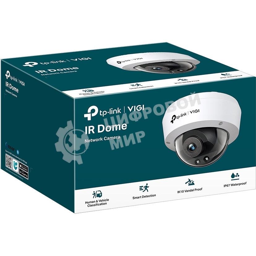 Купольная IP-камера 4 Мп 4MP Dome Network Camera