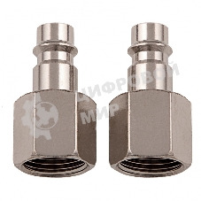 Ниппель универсальный быстросъемный (