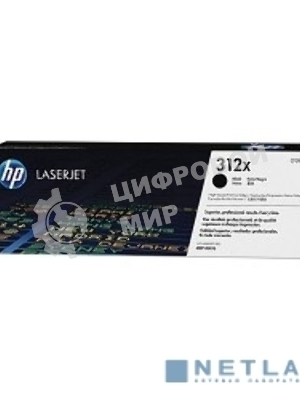 Тонер Картридж HP 312A CF380X черный для HP CLJ Pro M476 (4400 стр.)