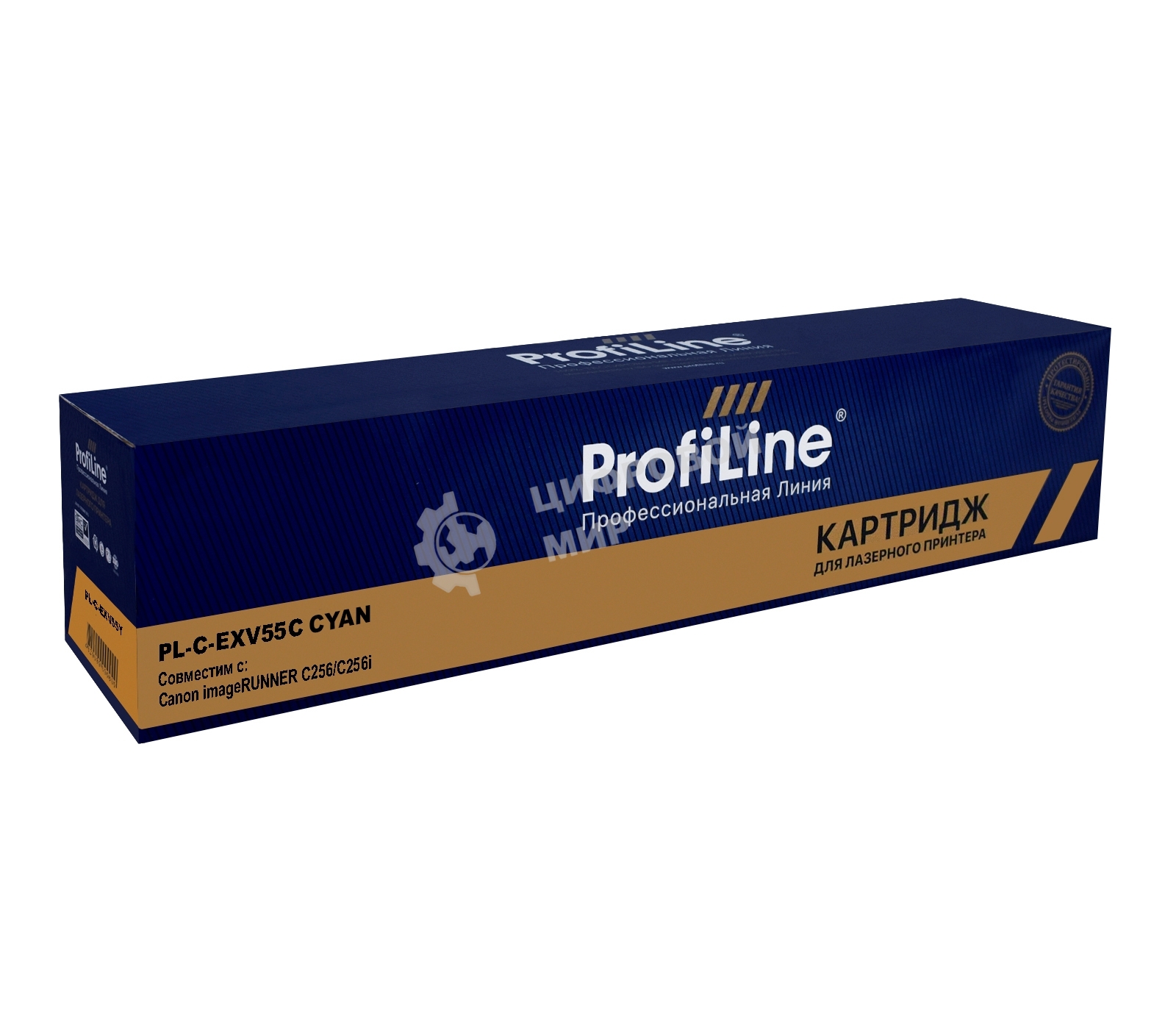 Картридж лазерный ProfiLine PL-C-EXV55C для принтеров Canon imageRUNNER C256/C256i Cyan 18000 копий
