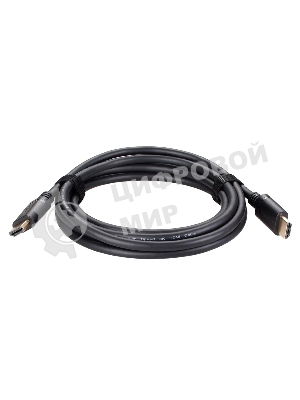 Кабель HDMI 19M/M,ver. 2.1 8KX60Hz (Econom) 2m Telecom TCG245C-2M