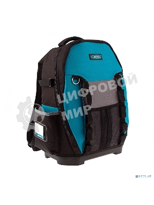 Рюкзак для инструмента GROSS 90270 Experte, 77 карманов, пластиковое дно,