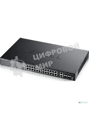 Коммутатор Zyxel XGS2220-30 L3 Access switch, rack 19