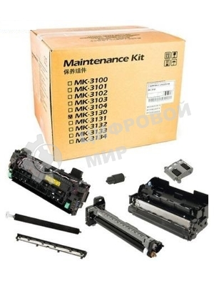 Сервисный комплект Kyocera MK-3130 (1702MT8NL0/1702MT8NLV), 500000 стр., для FS-4100/4200/4300DN, M3550idn/M3560idn
