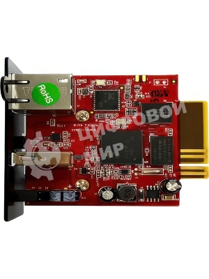 Адаптер DA 807 (with USB port)/DA 807 (with USB port)/Powercom SNMP adapter DA 807 (with USB port)