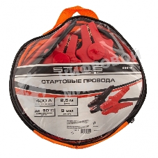 Провода стартовые Stels 55919 400 А, 2,5 м, сумка на молнии