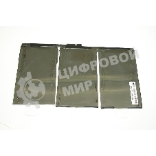 Аккумуляторная батарея A1376 для Apple iPad 2 25Wh