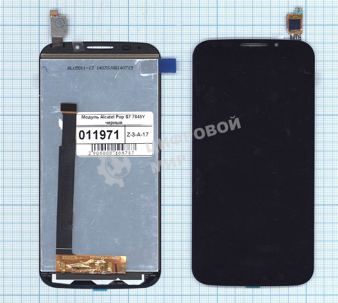 Дисплей для Alcatel Pop S7 7045Y черный