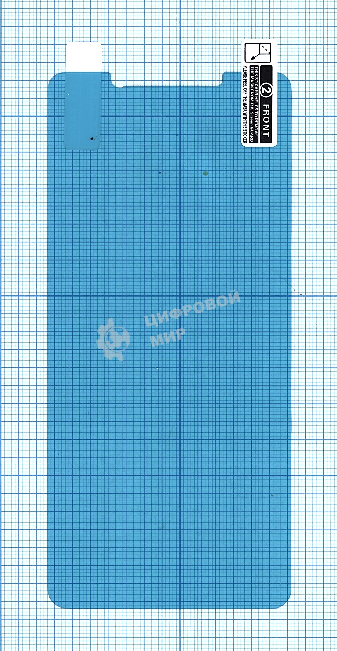 Защитная пленка для Oppo A73