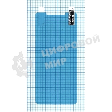 Защитная пленка для Oppo A73