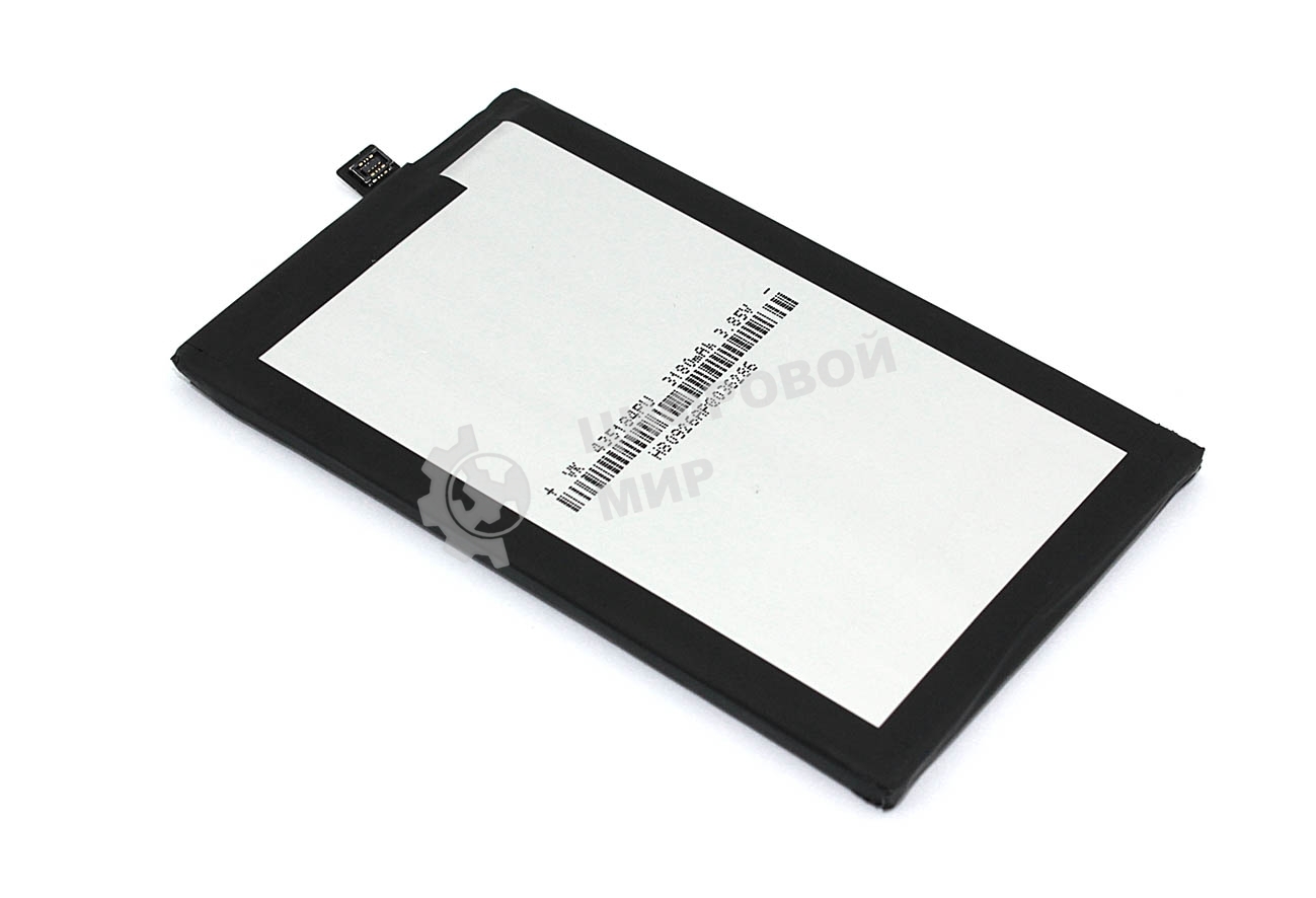 Аккумуляторная батарея JR40 для Lenovo Z5 Pro 3.85V 3100mAh