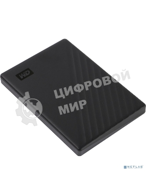 Внешний HDD 2.5