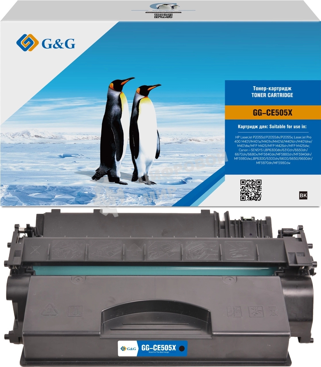 Картридж лазерный G&G GG-CE505X (CE505X) черный (6500 стр.) для HP LaserJet P2055d/P2055dn/P2055x; LaserJet Pro 400 M401/M401a/M401n/M401d/M401dn/M401dne/M401dw/MFP M425/MFP M425dn/MFP M425dw