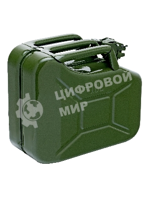 Канистра для ГСМ, металлическая, 10 литров Stels