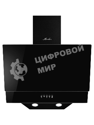 Вытяжка наклонная Monsher ROUEN 50 Noir Verre черный, 50 см, 700 куб. м/ч, 53 дБ