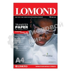 Термотрансфер Lomond 0808411 A4/140г/м2/10л./белый для струйной печати