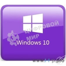Операционная система Microsoft Windows 10 Pro Rus 64Bit DVD 1pk DSP OEI (комплект)