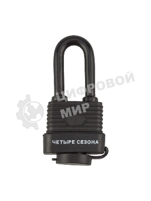 Замок навесной ВЗ-30 ДД ЧЕТЫРЕ СЕЗОНА