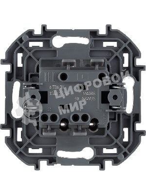 Выключатель 2-клавишный с подсветкой/индикацией 10AX 250 В алюминий
