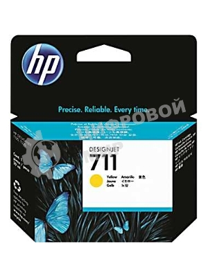 Картридж струйный HP №711 CZ132A желтый для HP DJ T120/T520 (29мл)