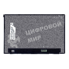 Матрица NV133WUM-N42