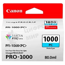 Картридж струйный Canon PFI-1000 PC фото голубой (80 мл.) для Canon IJ SFP PRO-1000 WFG